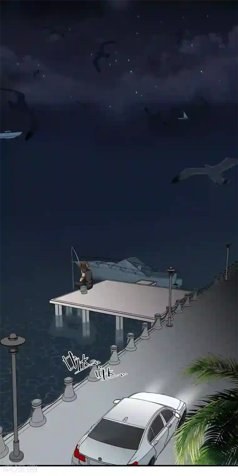 人质恋人第58话1 少夫人，早