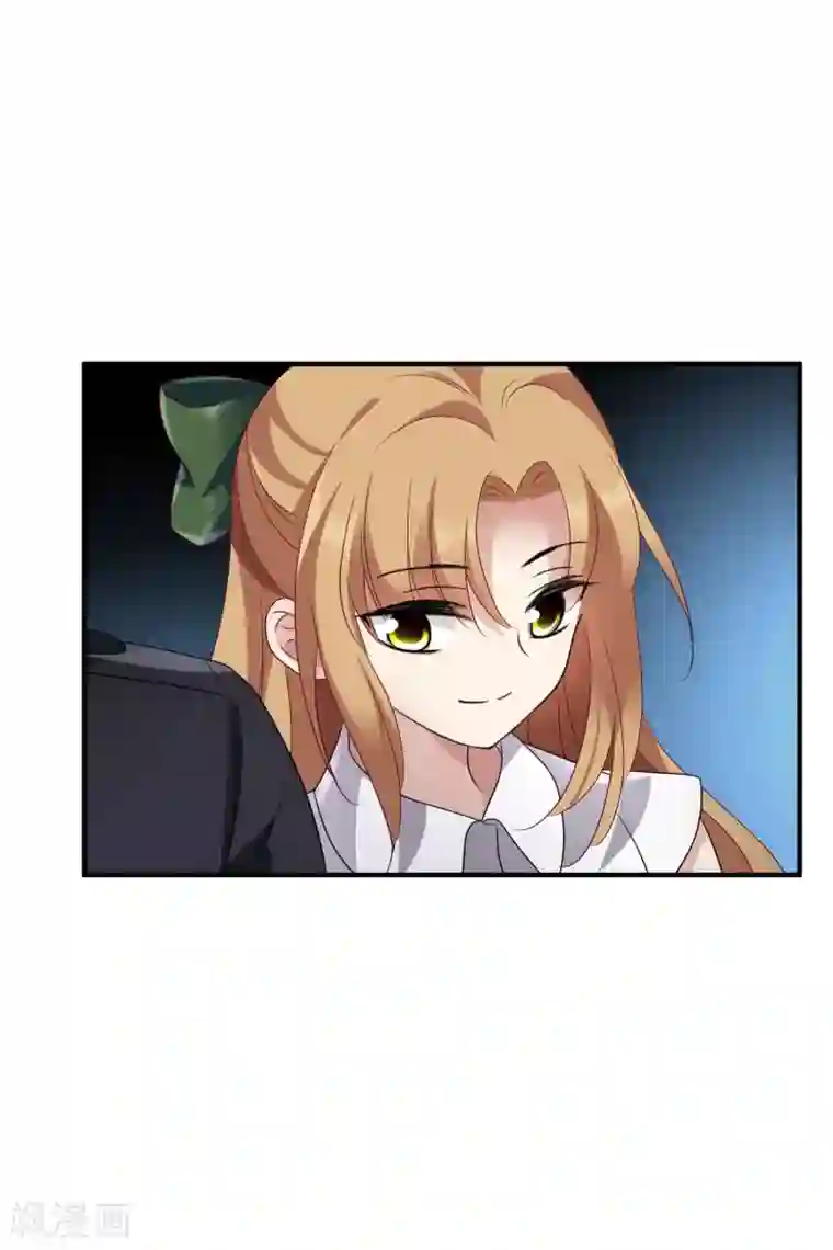 人质恋人第58话1 少夫人，早