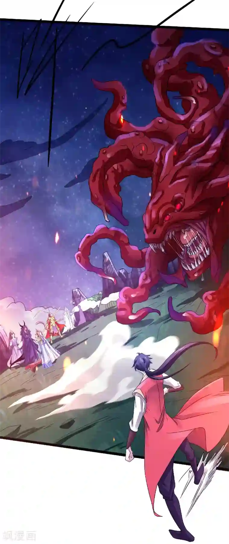 妖道至尊第二季第66话 神秘血族