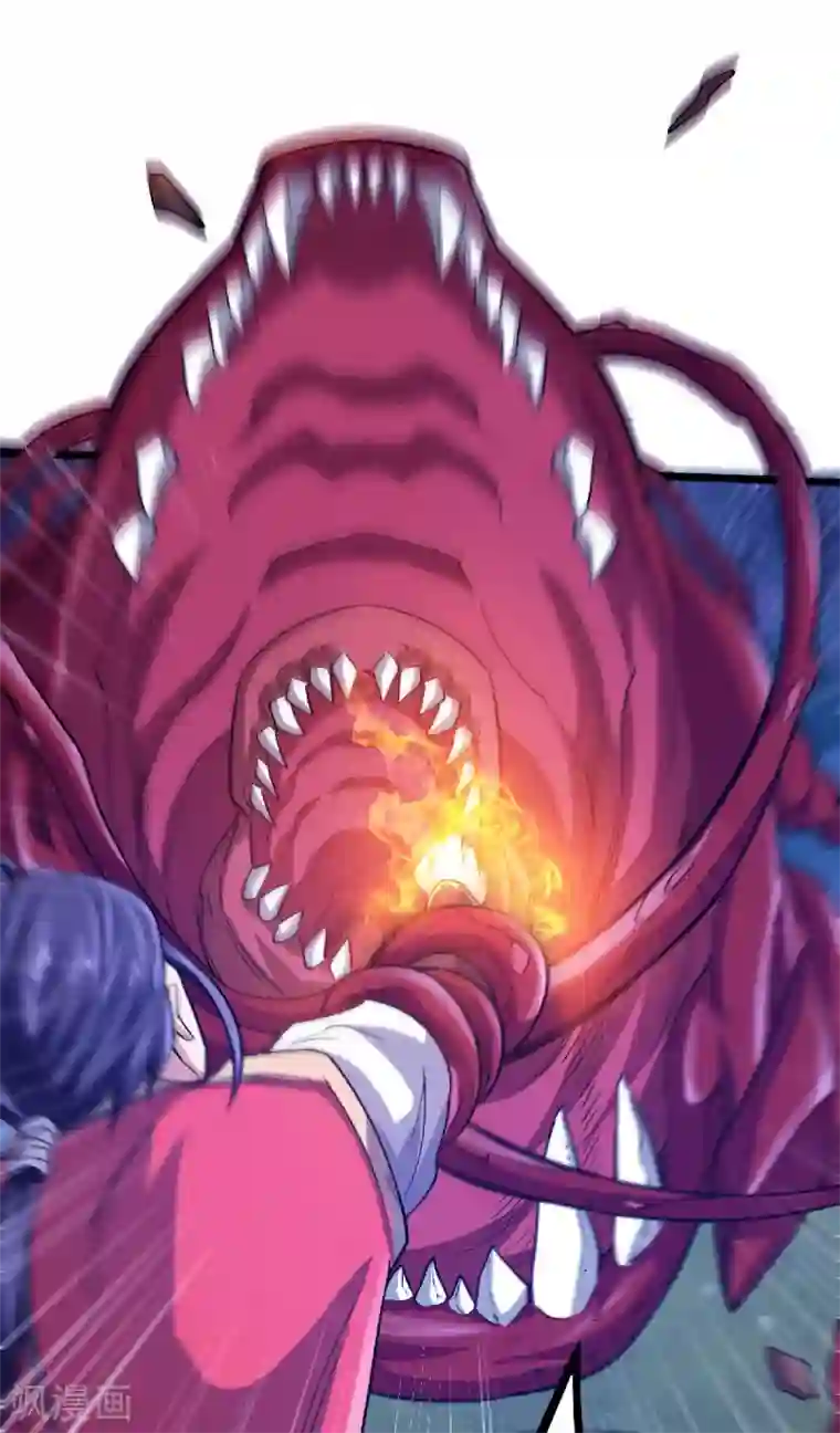 妖道至尊第二季第66话 神秘血族