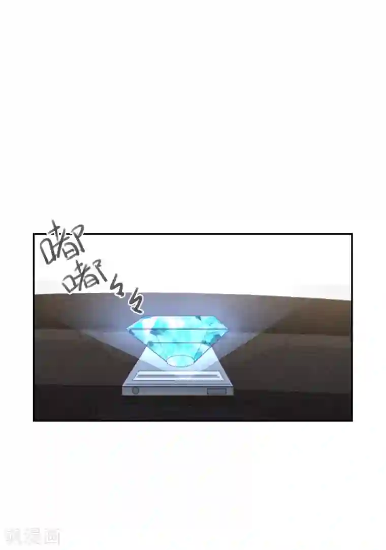 向黑化总裁献上沙雕第81话 市长是vtuber！