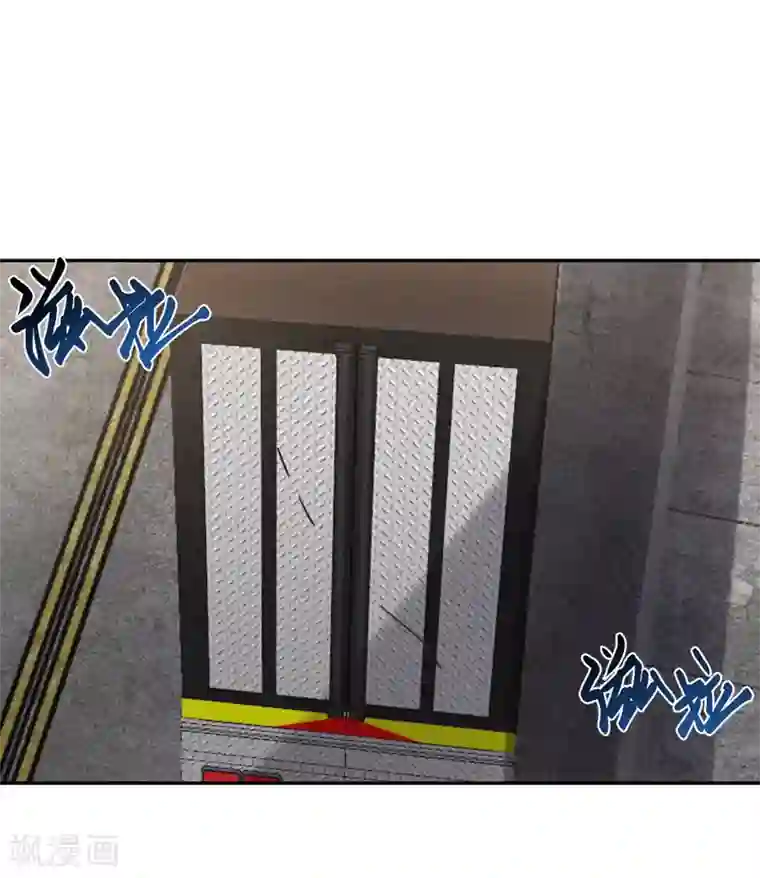 向黑化总裁献上沙雕第81话 市长是vtuber！