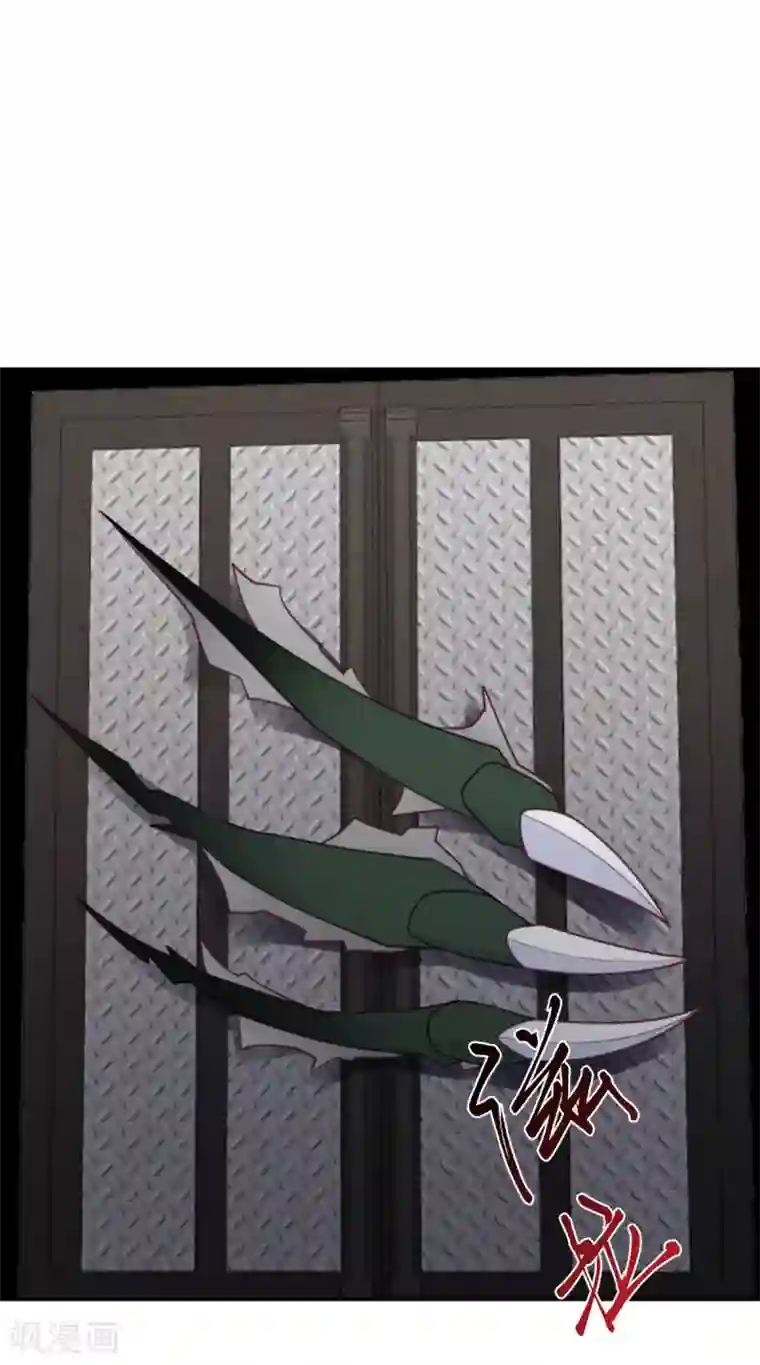 向黑化总裁献上沙雕第81话 市长是vtuber！