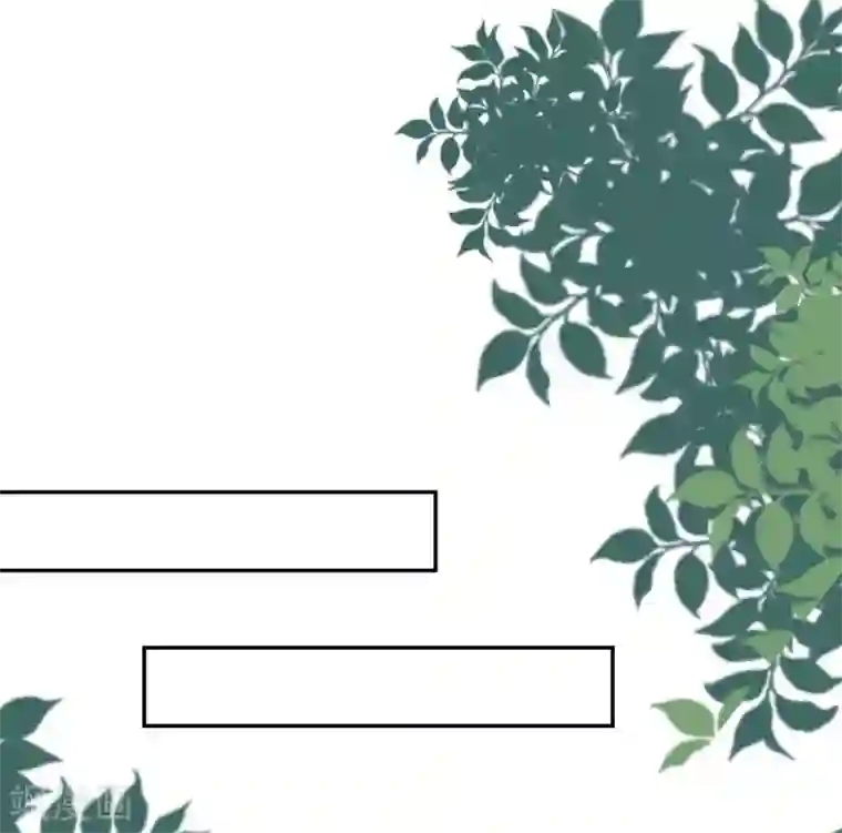 坏心王爷别惹我第224话 新妃选定!