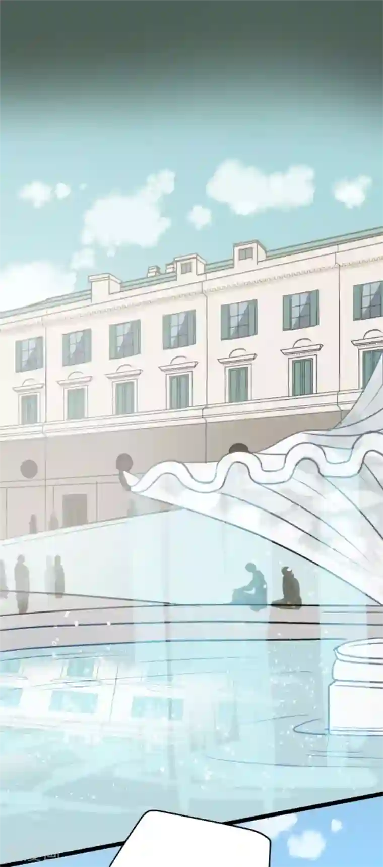 他和她的魔法契约第128话 皇女与混混