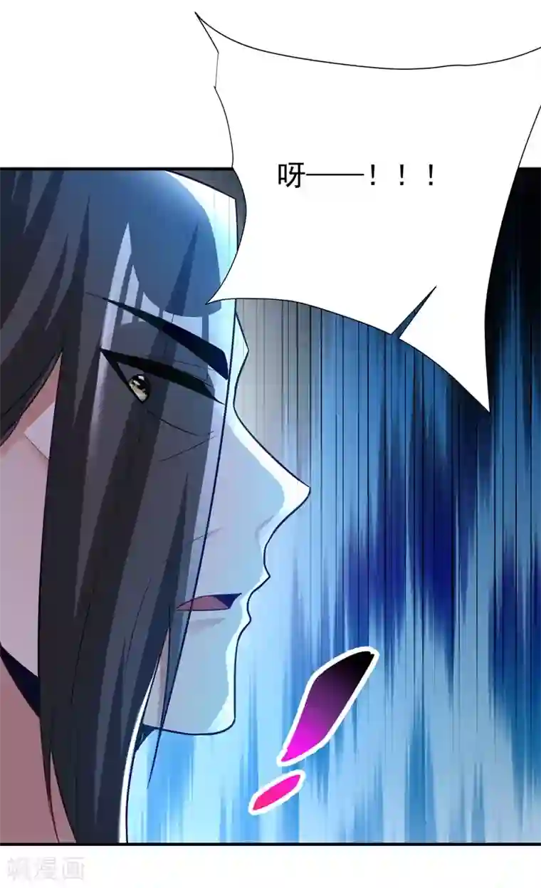 妖者为王第196话 挟持帝后妃雨！