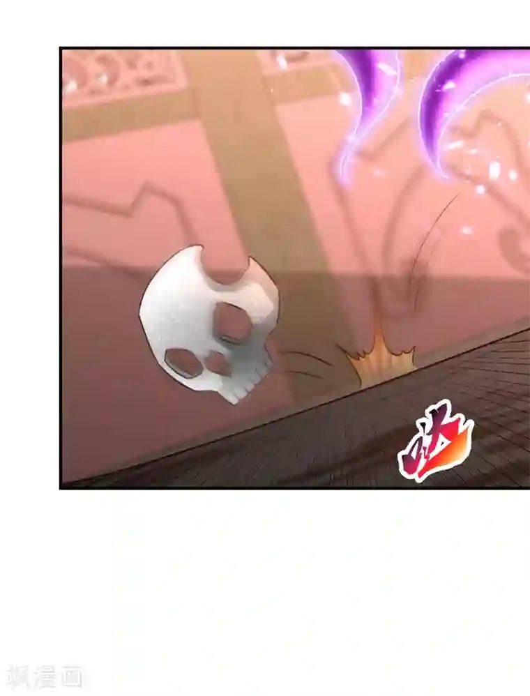 妖者为王第196话 挟持帝后妃雨！