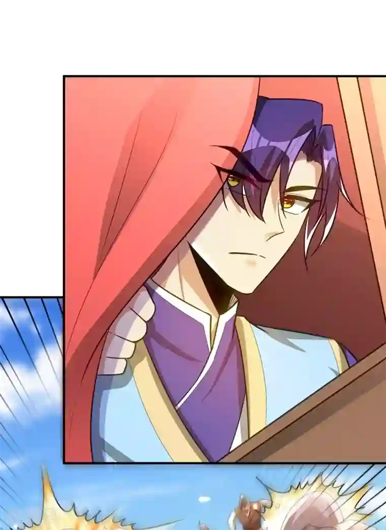 妖者为王第197话 最后再帮我个忙吧？