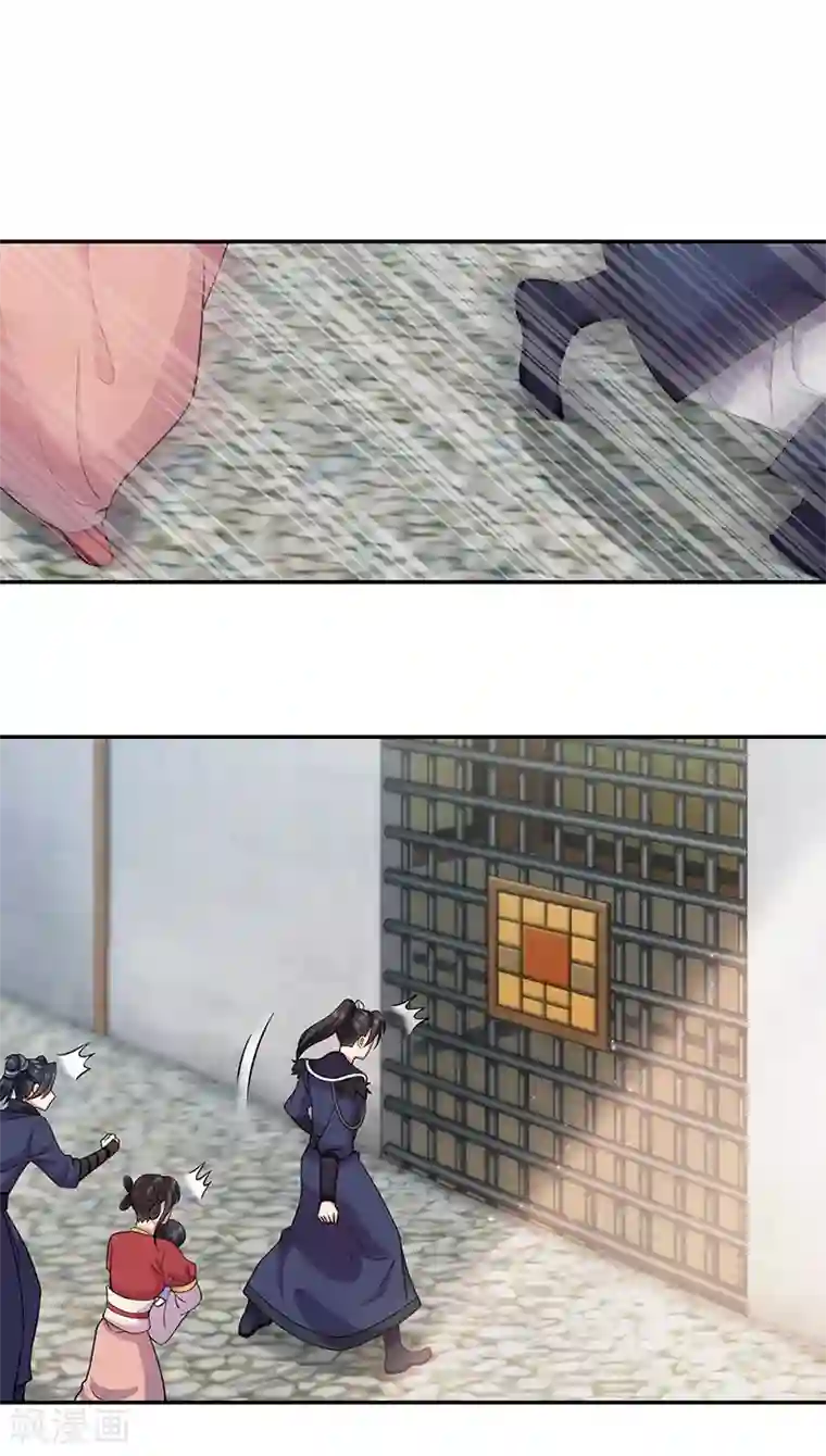 狂女重生：纨绔七皇妃第300话 天赋异禀