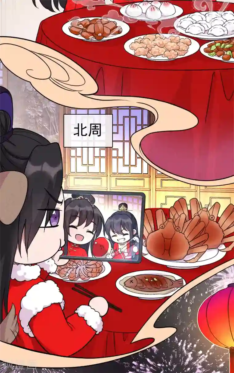 狂女重生：纨绔七皇妃第300话 天赋异禀