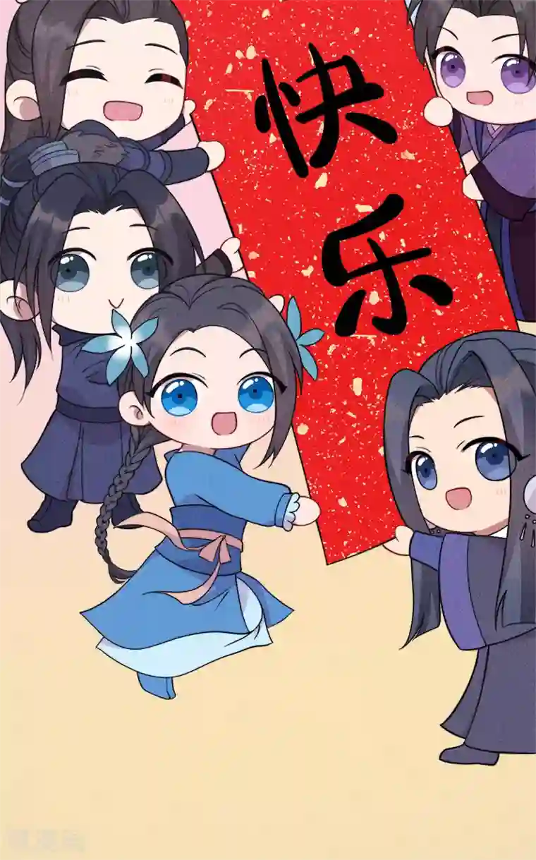 狂女重生：纨绔七皇妃第300话 天赋异禀