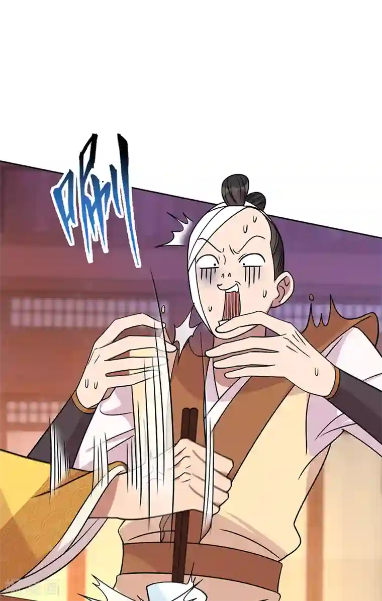 狂女重生：纨绔七皇妃第301话 你心里没数吗