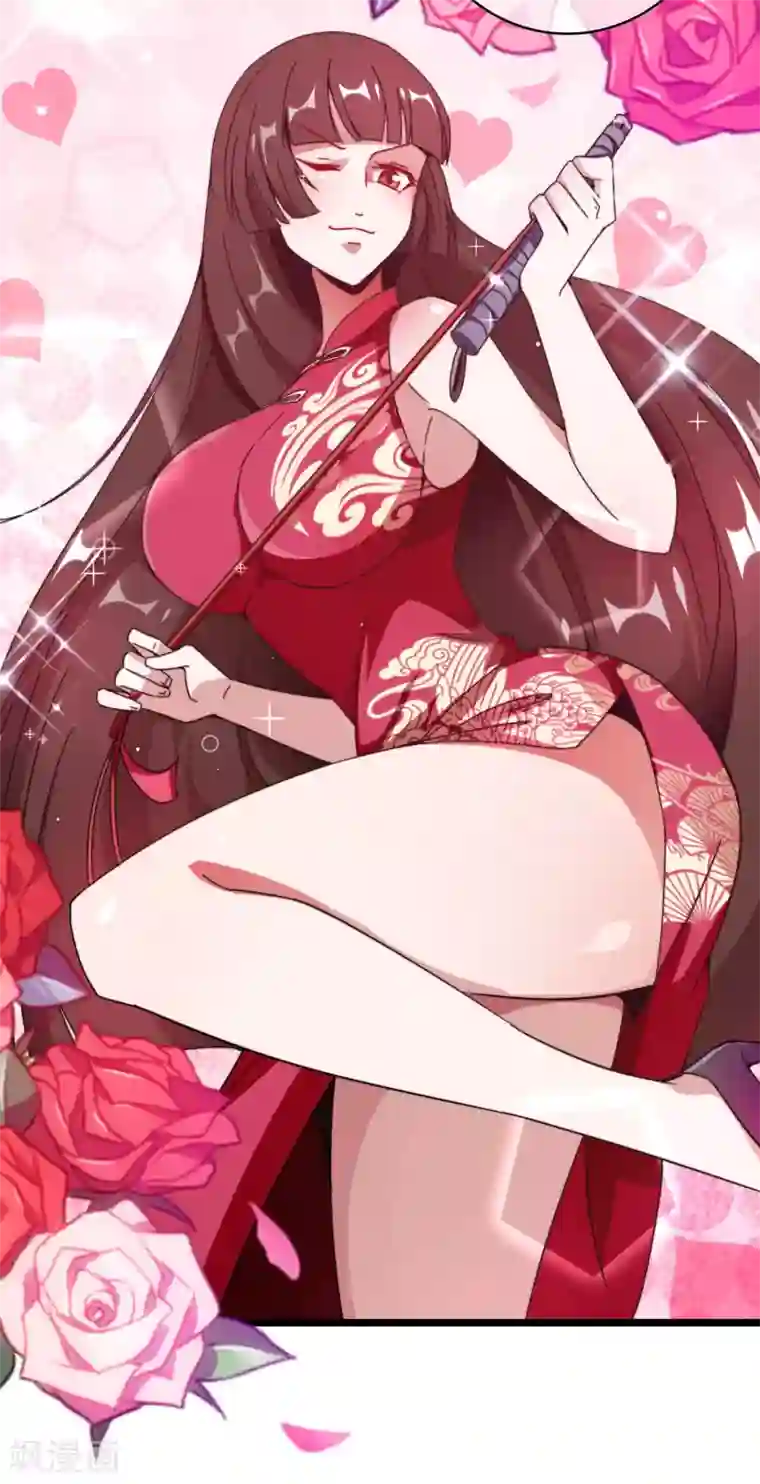 今天开始当首富第187话 林总直播吃键盘了！