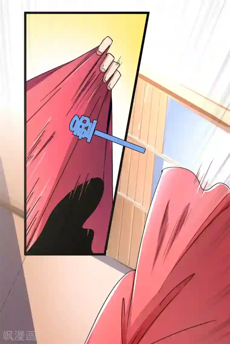 今天开始当首富第187话 林总直播吃键盘了！