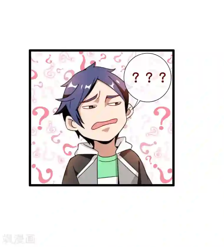 今天开始当首富第187话 林总直播吃键盘了！