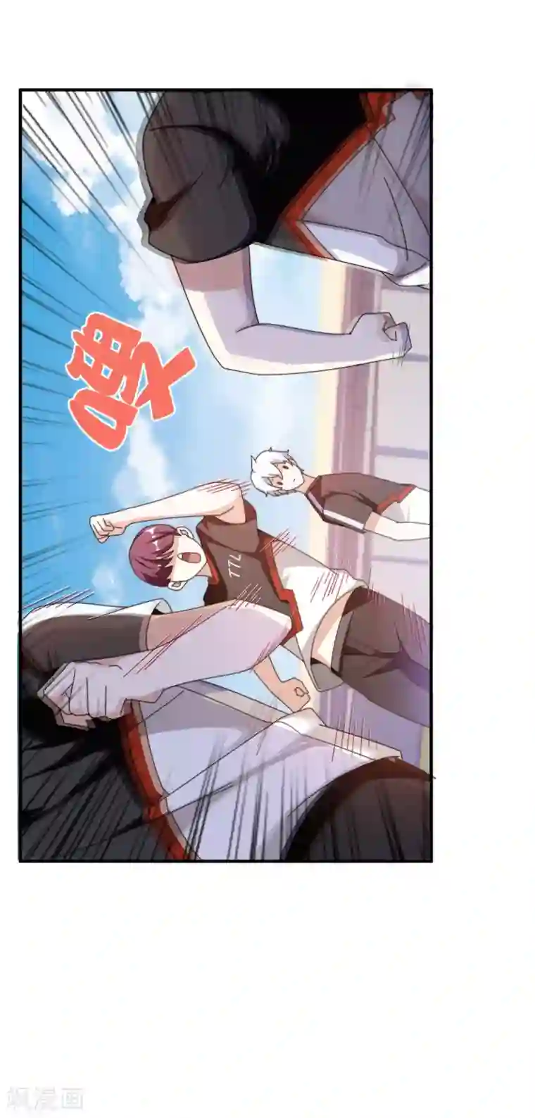 今天开始当首富第188话 电竞培训带师！