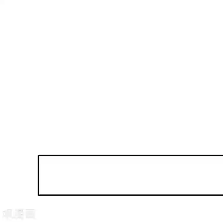 今天开始当首富第188话 电竞培训带师！