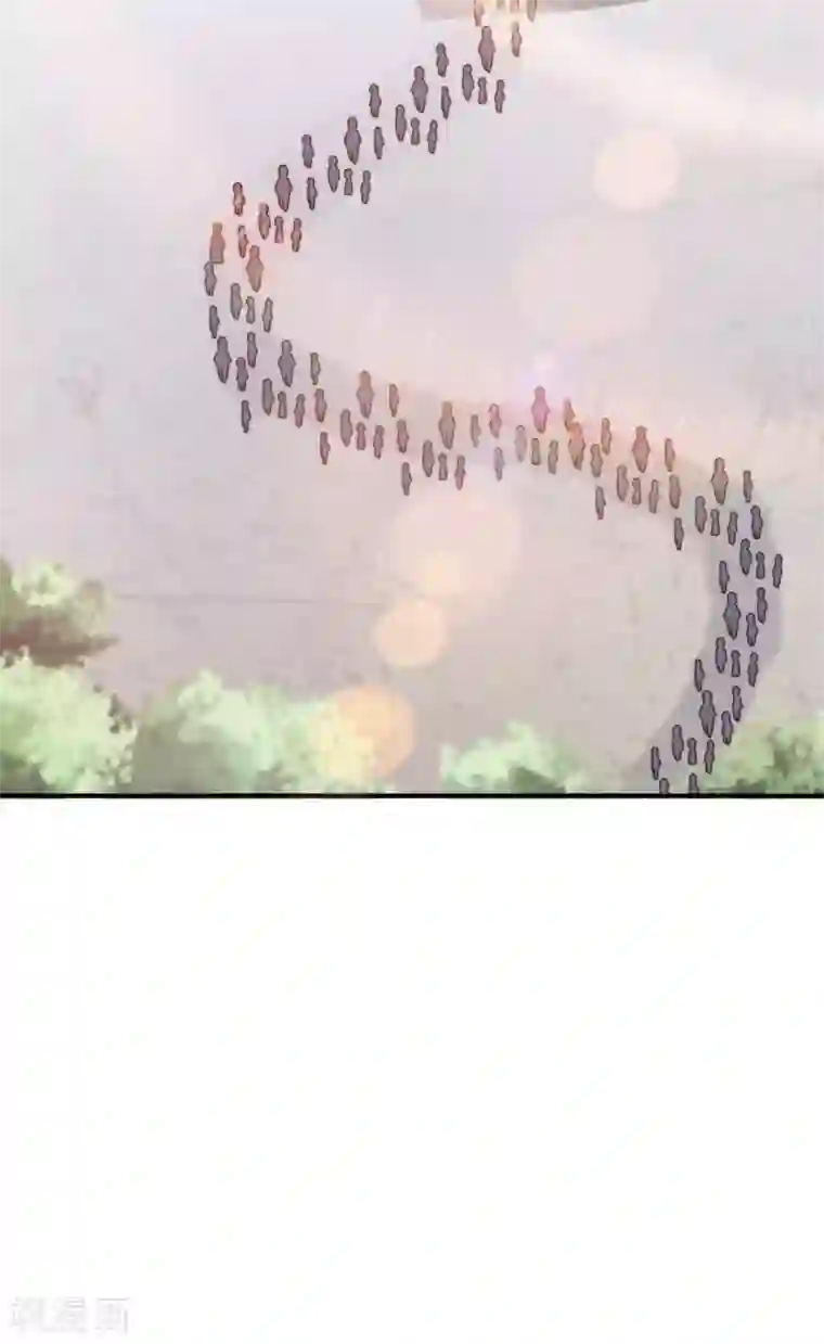 今天开始当首富第188话 电竞培训带师！