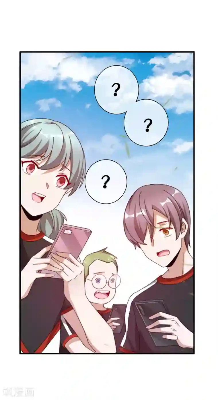 今天开始当首富第189话 林天智多而近妖！