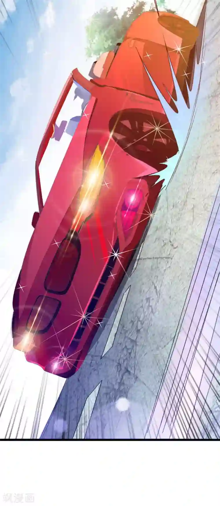 今天开始当首富第190话 教练，我想考大学