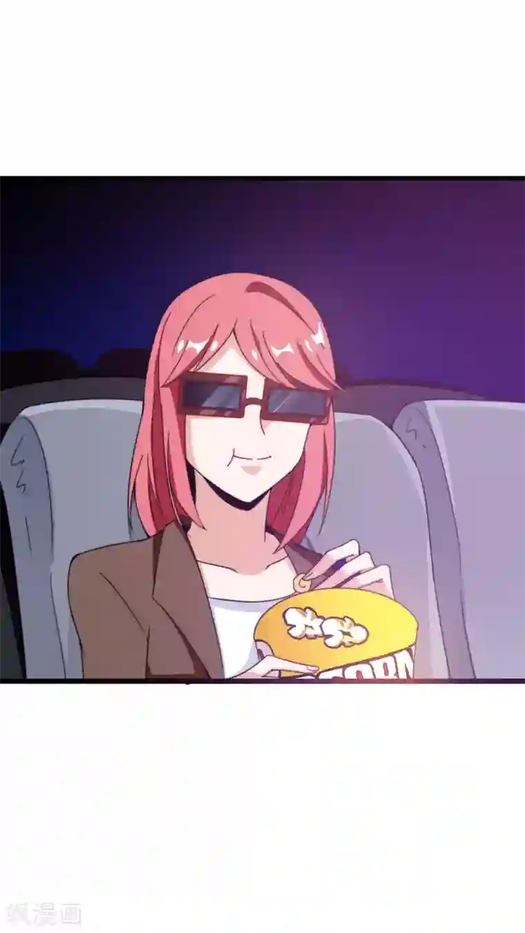 今天开始当首富第190话 教练，我想考大学