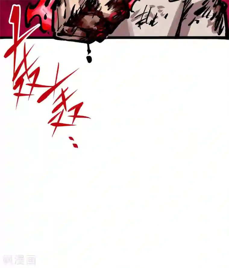 伍六七:黑白双龙第6话5 等我回来