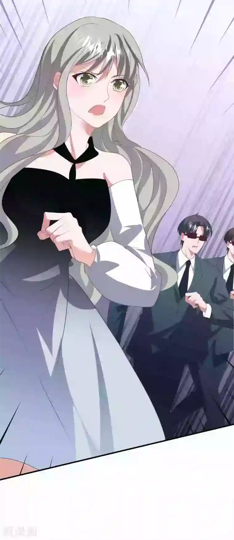 琴牵意惹小盲妻第187话 挺身而出