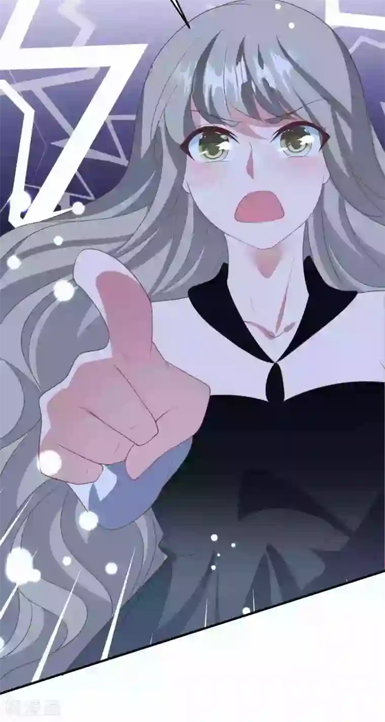 琴牵意惹小盲妻第187话 挺身而出