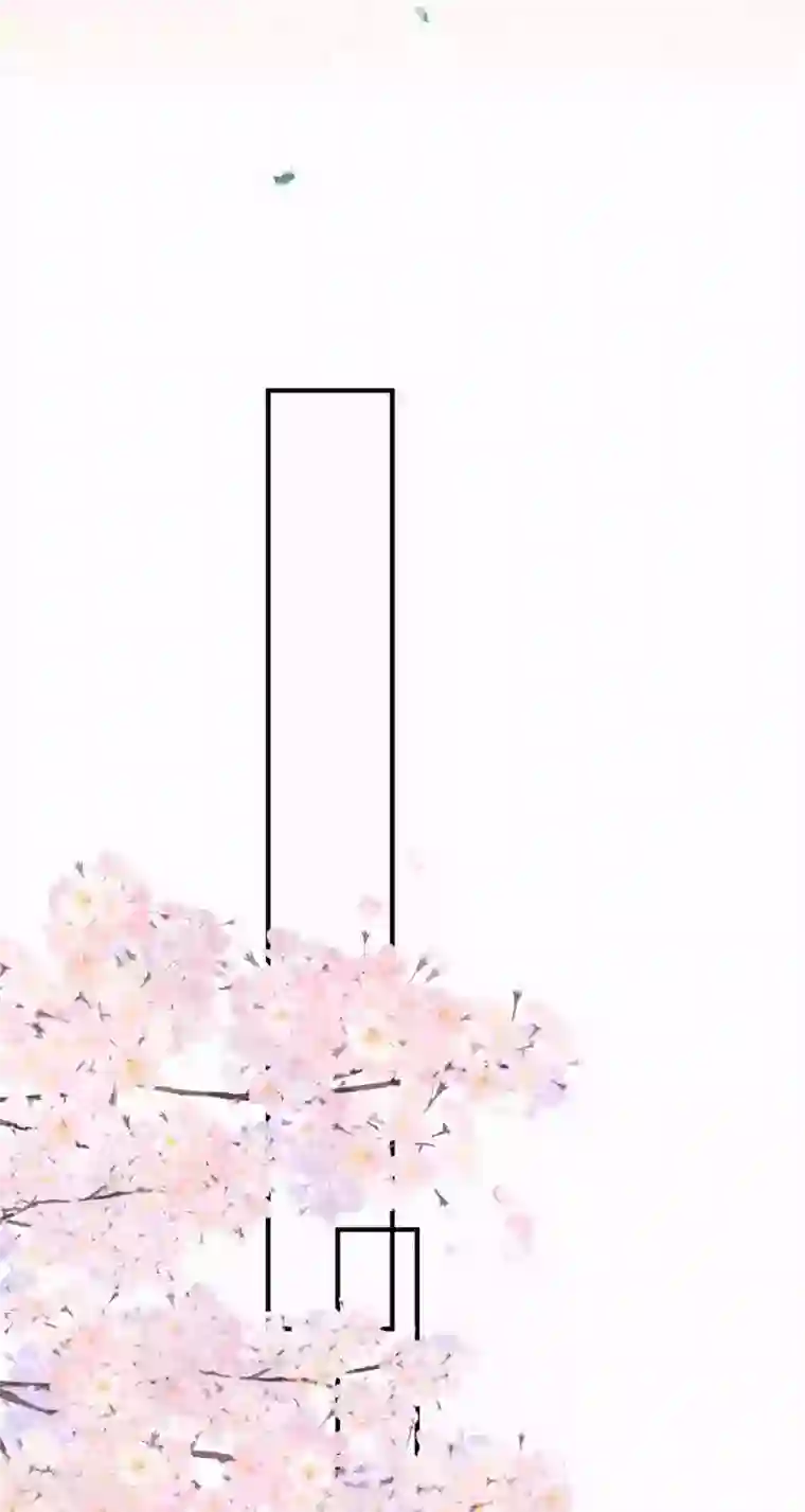 琴牵意惹小盲妻第187话 挺身而出