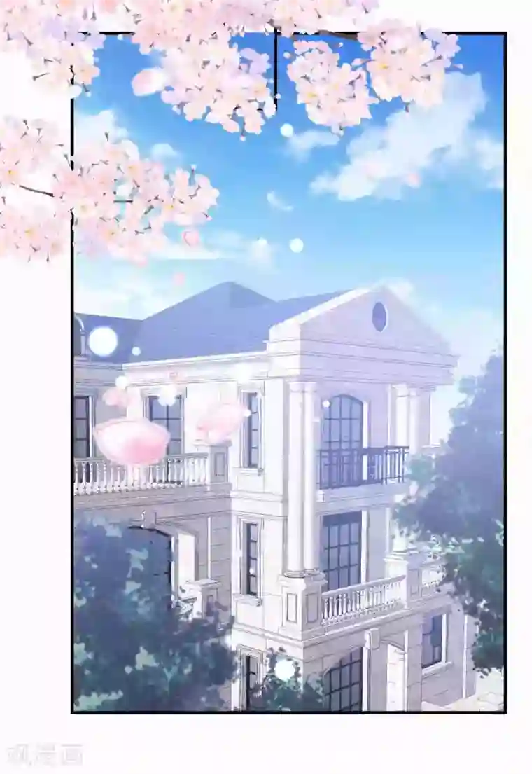 琴牵意惹小盲妻第187话 挺身而出