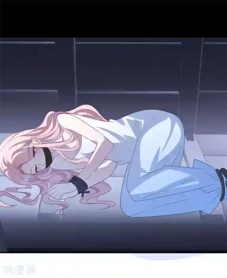 琴牵意惹小盲妻第188话 绑架