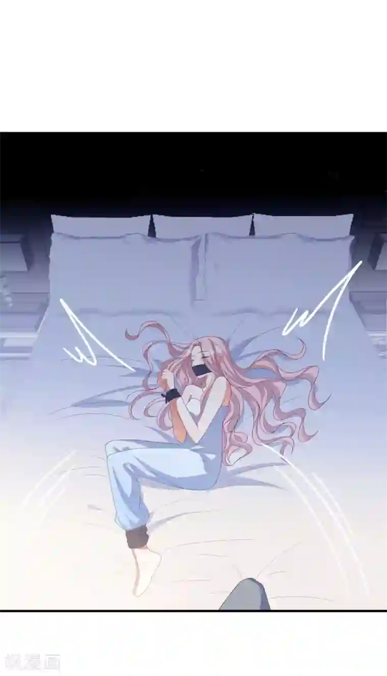 琴牵意惹小盲妻第188话 绑架