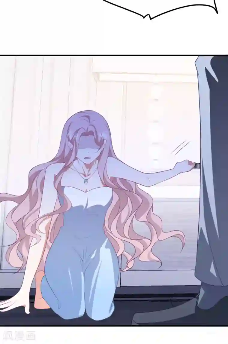 琴牵意惹小盲妻第189话 逃跑！