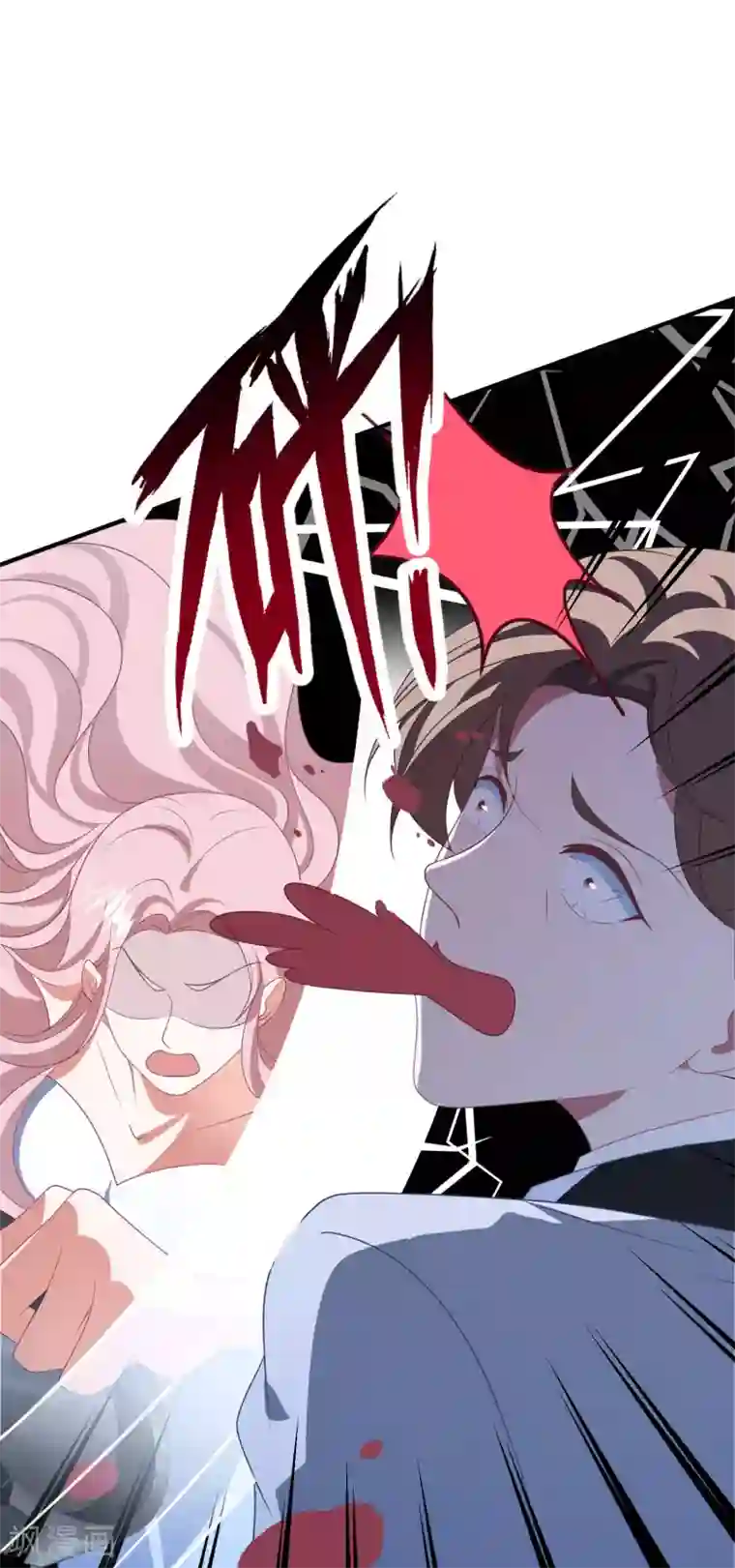 琴牵意惹小盲妻第189话 逃跑！