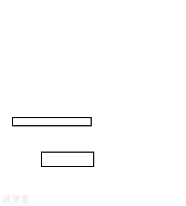 琴牵意惹小盲妻第189话 逃跑！