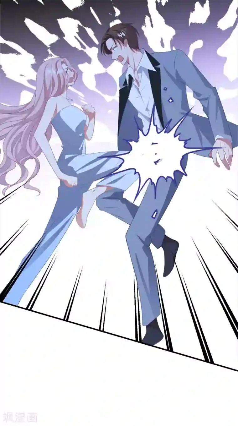 琴牵意惹小盲妻第189话 逃跑！