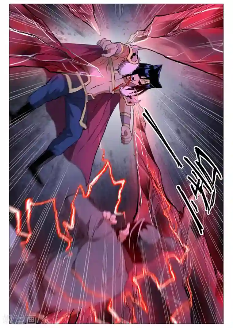 仙风剑雨录第63话2 寻找解药