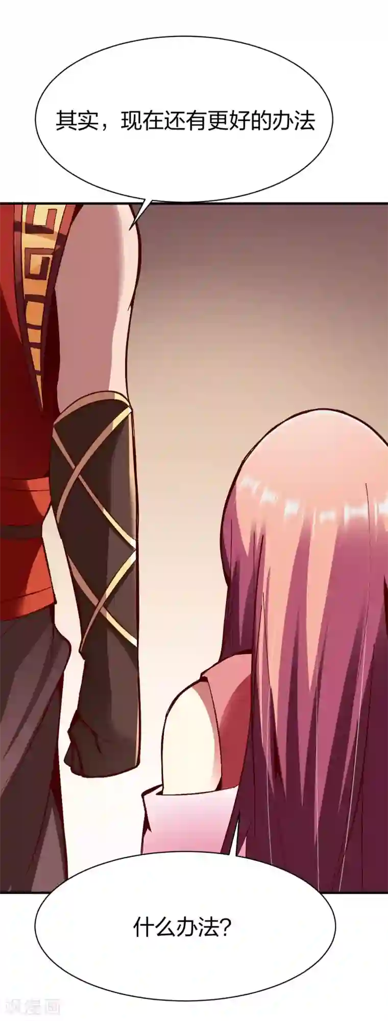 战鼎第247话 在劫难逃