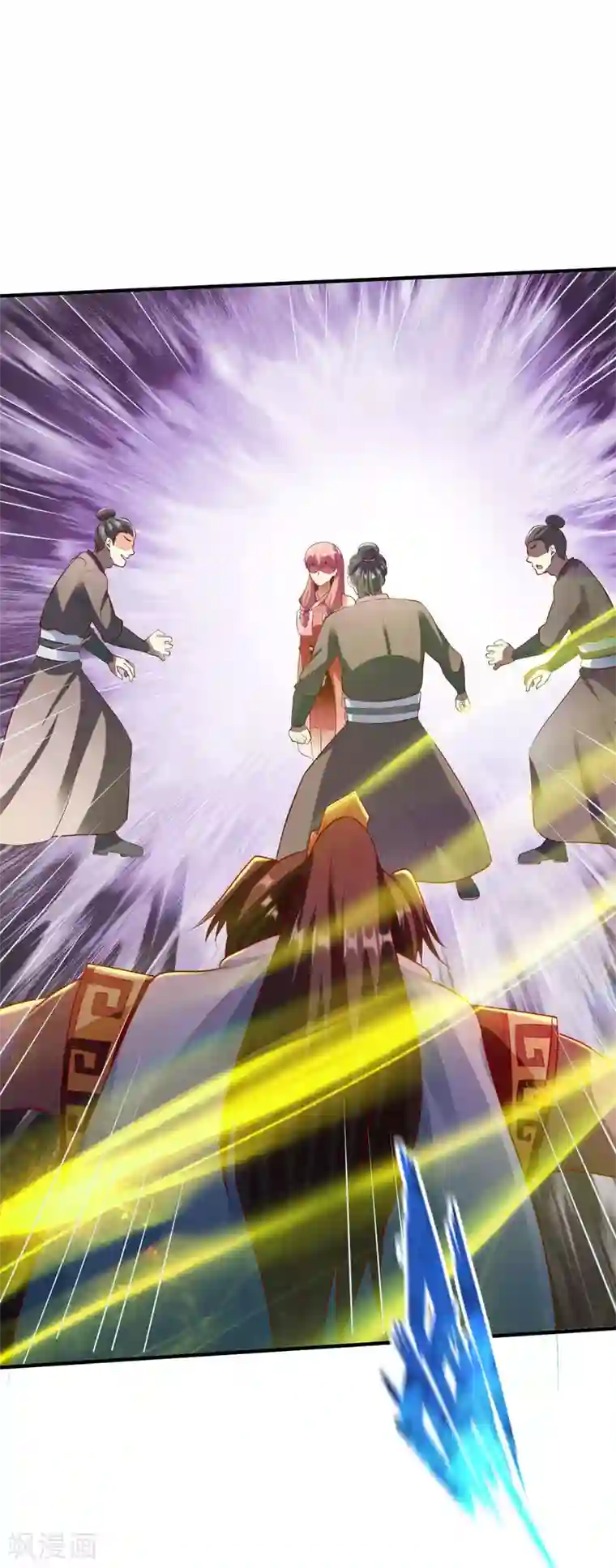 战鼎第248话 人屠