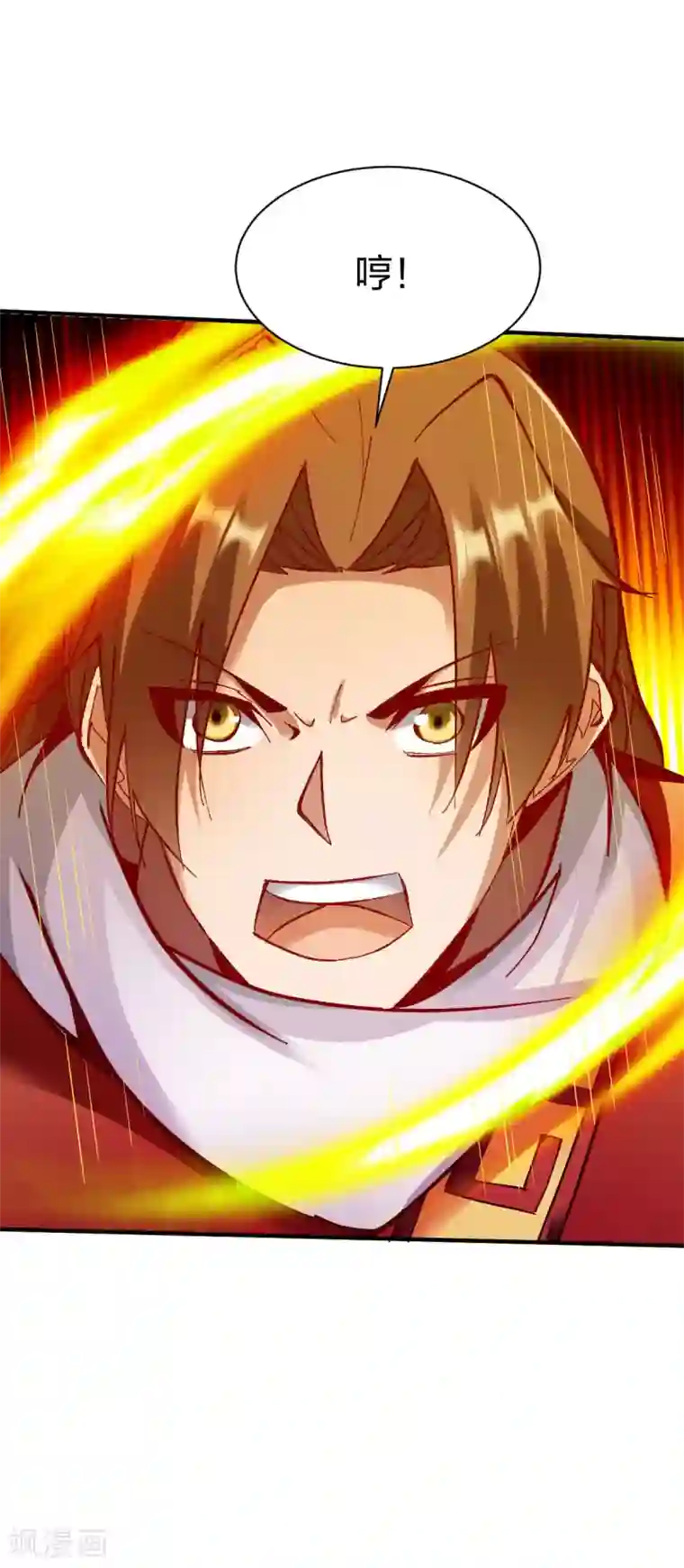 战鼎第249话 雪花飘落的季节