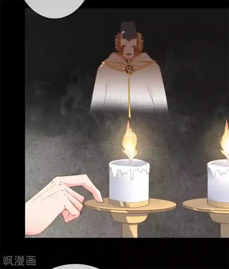 至尊神级系统第351话 圣山，最后的祭祀