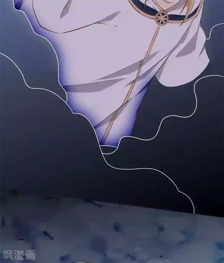 至尊神级系统第351话 圣山，最后的祭祀