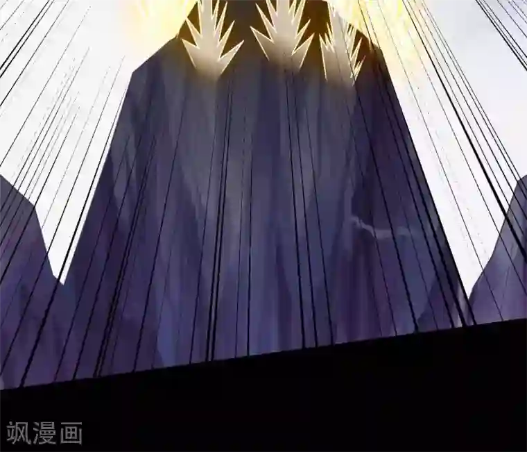 至尊神级系统第351话 圣山，最后的祭祀