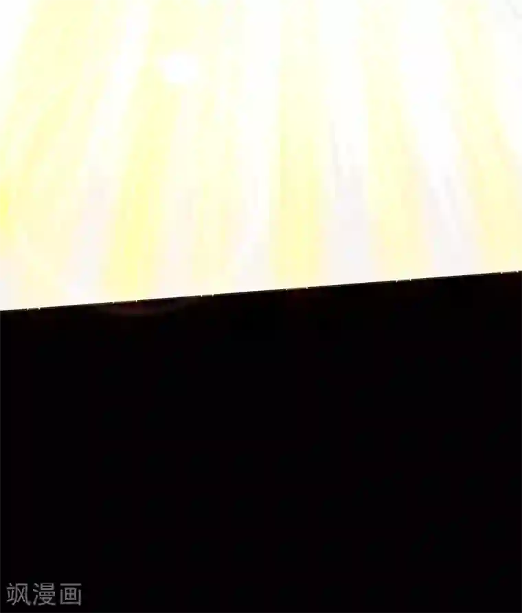 至尊神级系统第351话 圣山，最后的祭祀