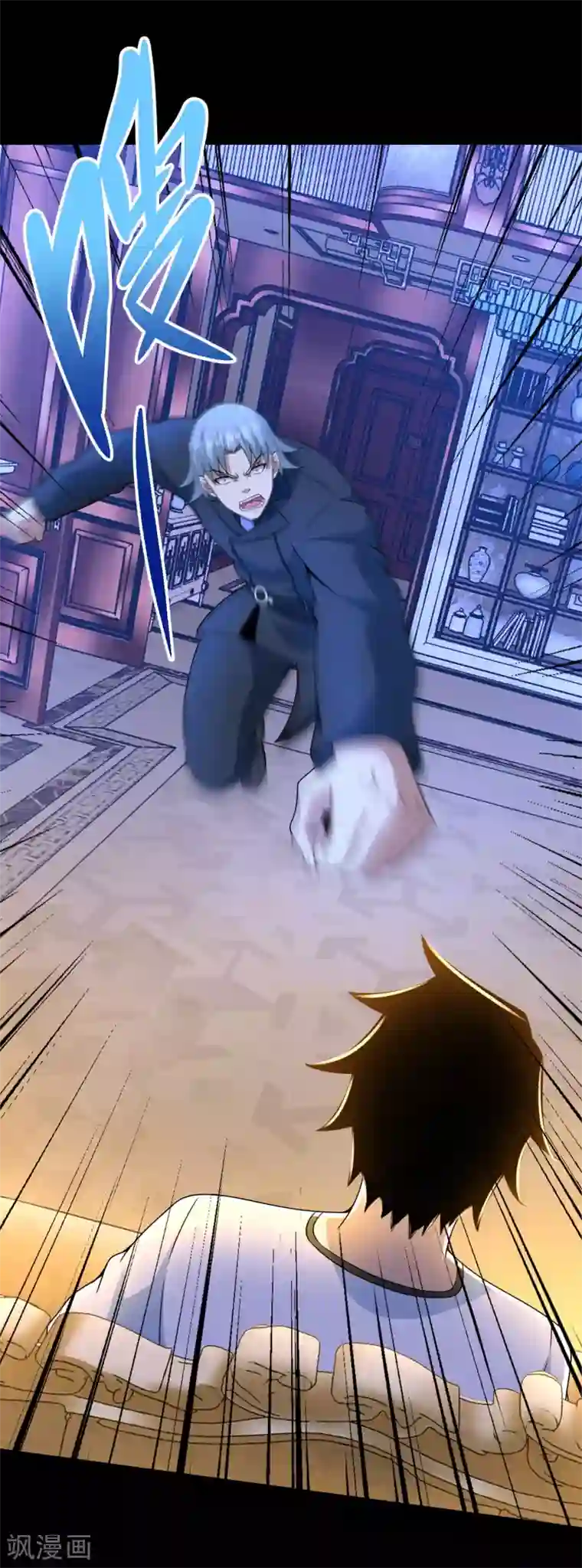 末世为王第312话 隐瞒