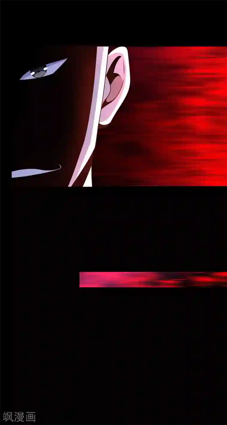 末世为王第313话 遗迹