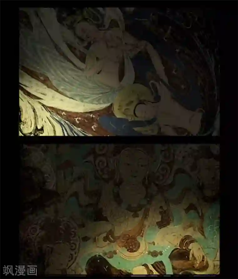 大理寺日志第246话