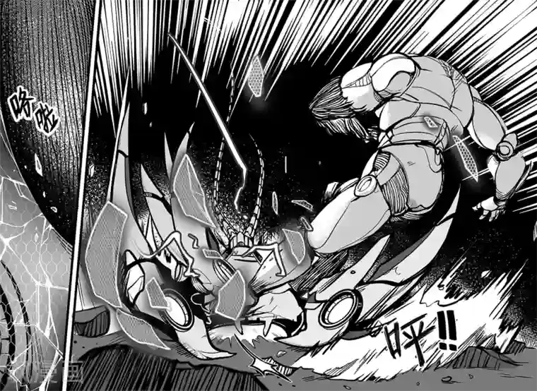 千穹第93话 失控