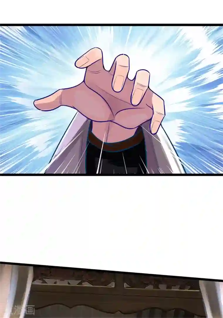 医妃权倾天下第162话 戏弄，不欠人情