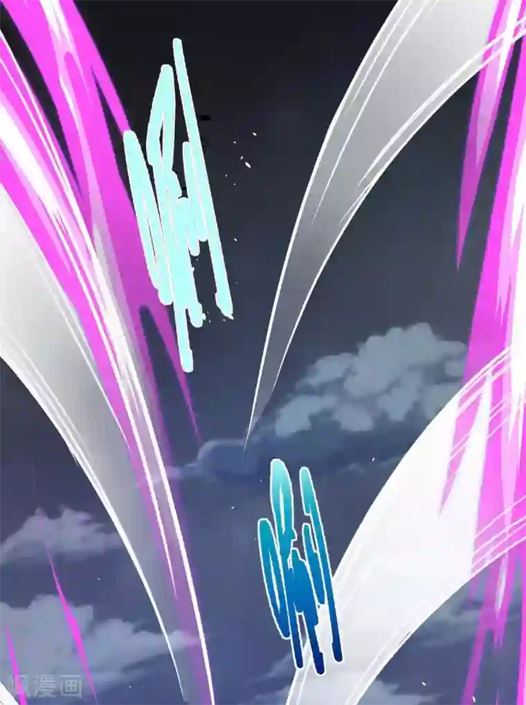 独步逍遥第249话 埋伏